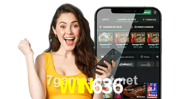 WIN636