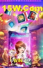 Promoções Sazonais WIN636